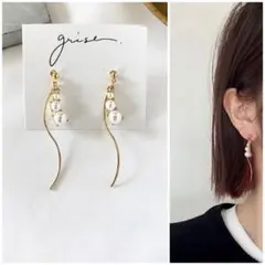 590 パール　ロング　ピアス　イヤリング　ハンドメイド　卒業式　入学式