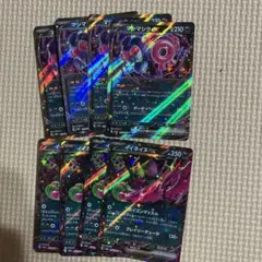 ポケカ　マシマシラex イイネイヌex rr 各4枚