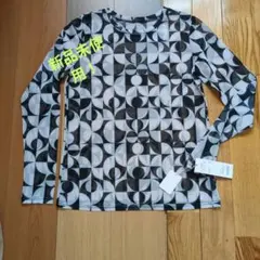 クールカレアン　ジオメトリックプリントチュール新品未使用！