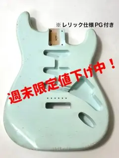 Item thumbnail for item 6a1a9c76-3879-4284-b080-2a56de142d8b