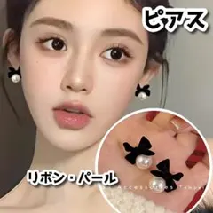 Item thumbnail for item a0402103-eb36-4086-b539-5f630761f871