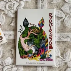 2026年最新】ジブリパークとジブリ展 缶バッジの人気アイテム - メルカリ