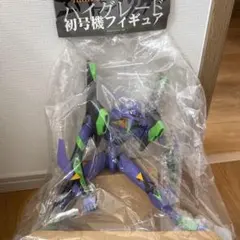 【お宝】エヴァンゲリオンハイグレードフィギュア2体セット 2004年製