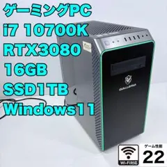 ゲーミングPC i7 13700F RTX4060Ti 32G&2TB 打痕あり ゲーミングPC i7 13700F RTX4060Ti 32G&2TB 打痕あり - メルカリ