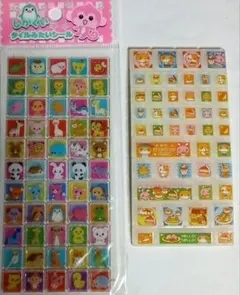 ハムちゃんズ シール帳2冊セット レモン株式会社 平成レトロ - メルカリ