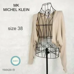 エムケーミッシェルクラン ニット カーディガン ボレロ 羽織りサイズ 38