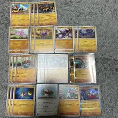 ポケモンカード タイレーツ グライガー ルチャブルガメノデスのサムネイル