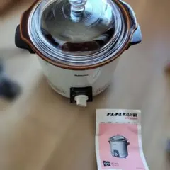 2026年最新】ナショナル 電気圧力鍋の人気アイテム - メルカリ