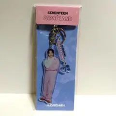 2025年最新】seventeenアクリルキーホルダーの人気アイテム
