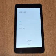 HUAWEI Androidタブレット シルバー ケース付き 【ジャンク】のサムネイル