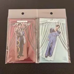 塩﨑太智 アクリルスタンドA のぞいてみるく？展 おまけ付き - メルカリ