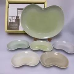 美濃焼 豆型食器セット 6点