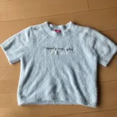 LOVE RABBY シャギーニット 半袖 150cm