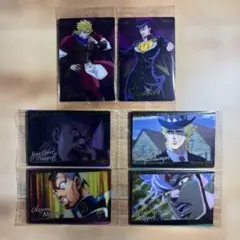 ジョジョの奇妙な冒険 ウエハースキャラクターカードセット