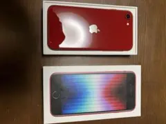 美品iPhone SE 第3世代 色:PRODUCT RED)容量:128GB