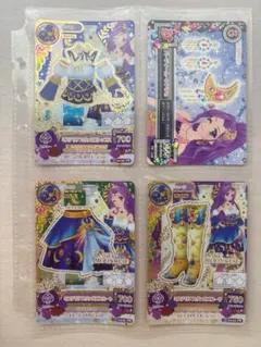 アイカツ ミステリアスヴァルゴ パーティームーン