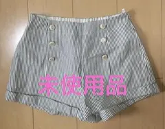 美品　ストライプショートパンツ　キュロット　春夏