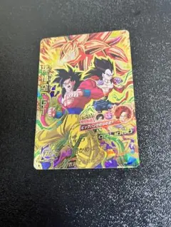 HJ8-41 孫悟空 GT ドラゴンボールヒーローズのサムネイル