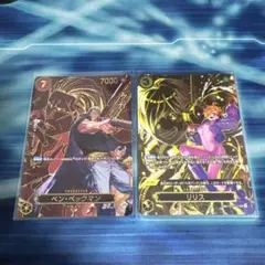 ワンピース　ベン・ベックマンSR・リリスSR SP