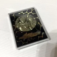 Item thumbnail for item 2368e57e-f536-44a2-bd8d-4686ac96e54e