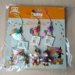 ダッフィー　シェリーメイ　ジェラトーニ　オータムパレット　ストラップ　ハロウィン