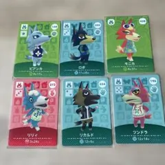 あつまれどうぶつの森amiiboオオカミキャラロボ　ビアンカ　モニカ　リリィ