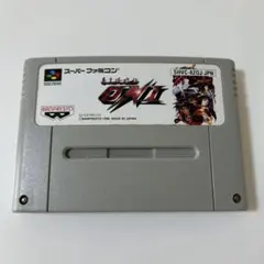 Item thumbnail for item f9a3b154-990e-42b4-970f-7c1193f5709e