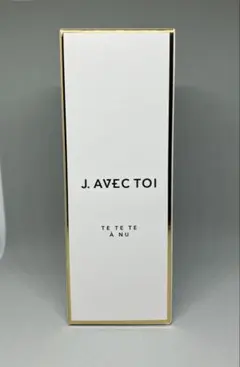 2026年最新】テテテアヌの人気アイテム - メルカリ