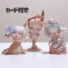 SKULLPANDA The Paradox シリーズまとめ売り