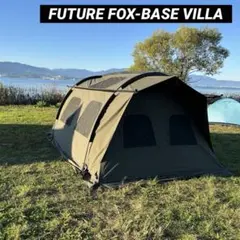 FUTUREFOX FOX-BASE VILLA フォックスベースヴィラ