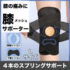 Item thumbnail for item 90ff4555-25a4-48ad-b886-de72573872ce