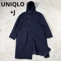 ウールコート ダッフルコート