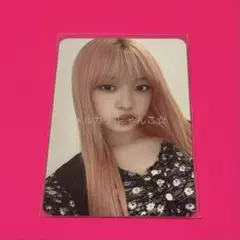 Billlie ハルナ 特典 即購入⭕️ - メルカリ
