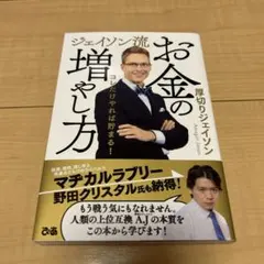 Item thumbnail for item f387ef42-caa8-45df-ab76-a256a2d8505f