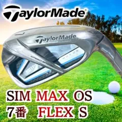 良品 テーラーメイド SIM MAX シム メンズゴルフ単品7番アイアン 右 R
