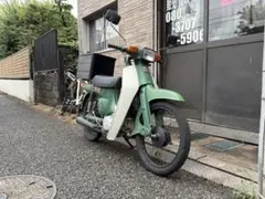埼玉県 桶川市発 ヤマハ タウンメイト マニュアル 22F 原付50cc - メルカリ