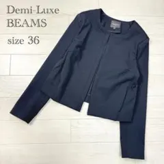 Demi-Luxe BEAMS ノーカラージャケット 黒　フォーマル　セレモニー