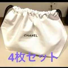 2026年最新】CHANEL白ショッパーの人気アイテム - メルカリ