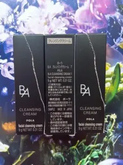 POLA B.A 第7世代　クレンジングクリーム　7 9g× 3本のサムネイル
