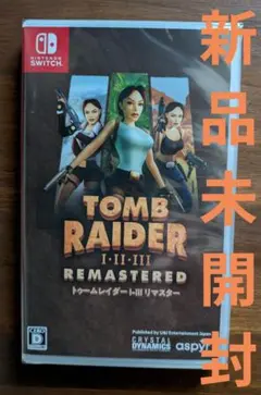 トゥームレイダー I-III リマスター-Nintendo Switch