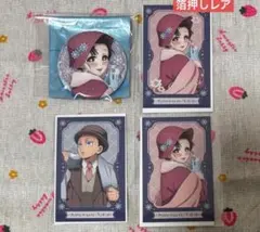 鬼滅の刃 AGF ufotable 狛治・小雪セット