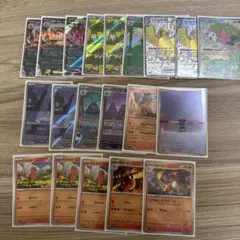 ポケモンカード　リザードンデッキナンジャモスリーブ付き