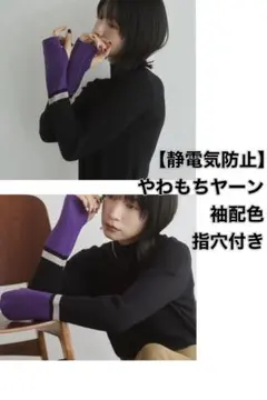 2025年最新】レレレの人気アイテム - メルカリ