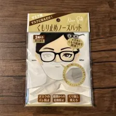 Item thumbnail for item 94e2025a-ef30-46ae-9d1b-e14a74b577df