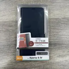 Xperia 5 IV 手帳型ケース ブラックレッドのサムネイル