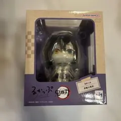 るかっぷ 鬼滅の刃 伊黒小芭内