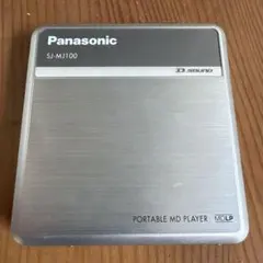 ジャンク品 ポータブル MDプレーヤーセット 33点 ジャンク品 ポータブル MDプレーヤーセット 33点