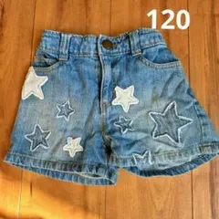 美品！メゾピアノ　デニム半ズボン
