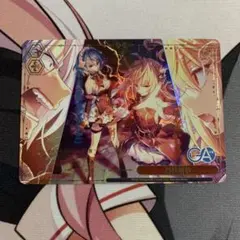 み*ぬ様 ヴァイス GA文庫 RRR 烈核解放 ひきこまり吸血鬼の悶々 - メルカリ