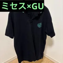 ミセス×GUコラボ ポロシャツ
